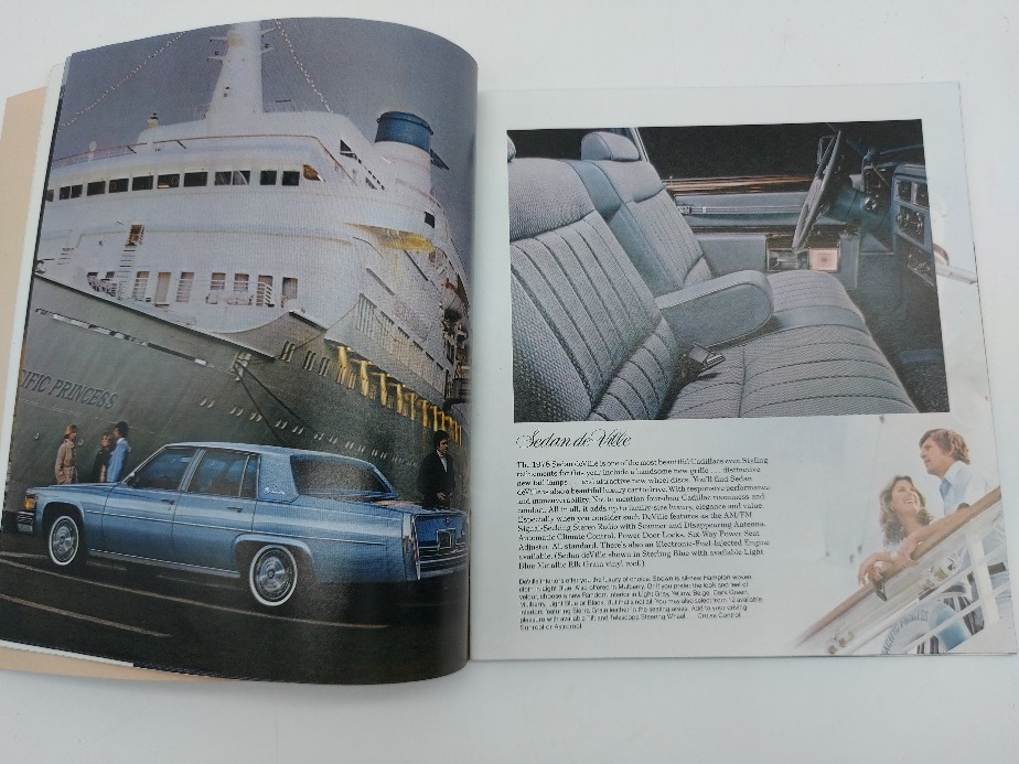 Cadillac 1978. Behind the great name. great cars