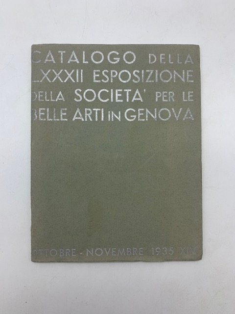 E.N.A.L. Dopolavoro italiano. Mostra nazionale L'arte nel tempo libero