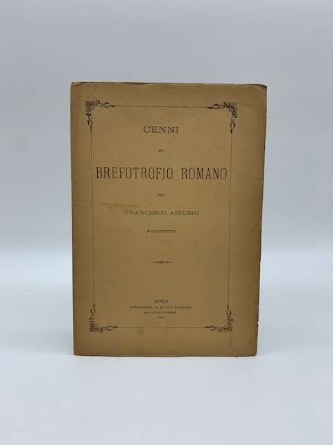 Cenni sul brefotrofio romano