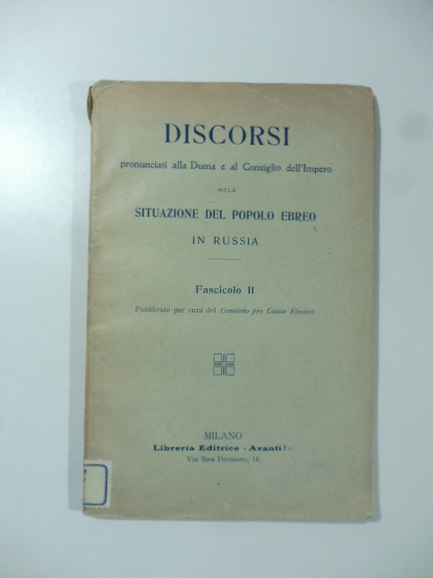 Discorsi pronunciati alla Duma e al Consiglio dell'Impero sulla situazione …