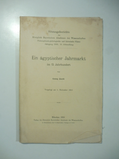 Ein agyptischer Jahrmarkt im 13 Jahrhundert