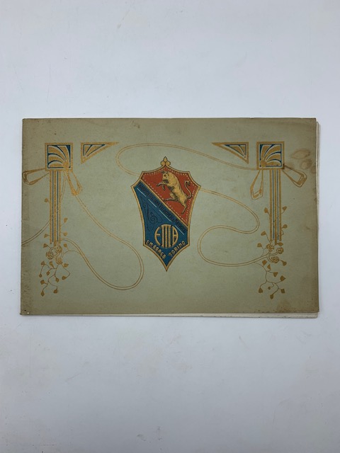 Fabbrica italiana velocipedi e motocicli E. M. Borgo. Torino Via …