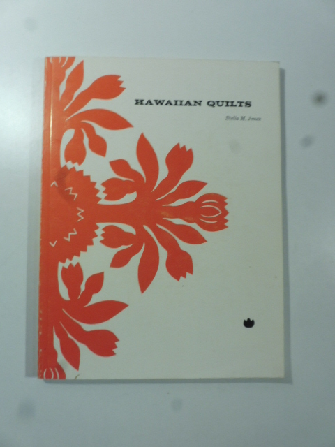 Hawaiian Quilts