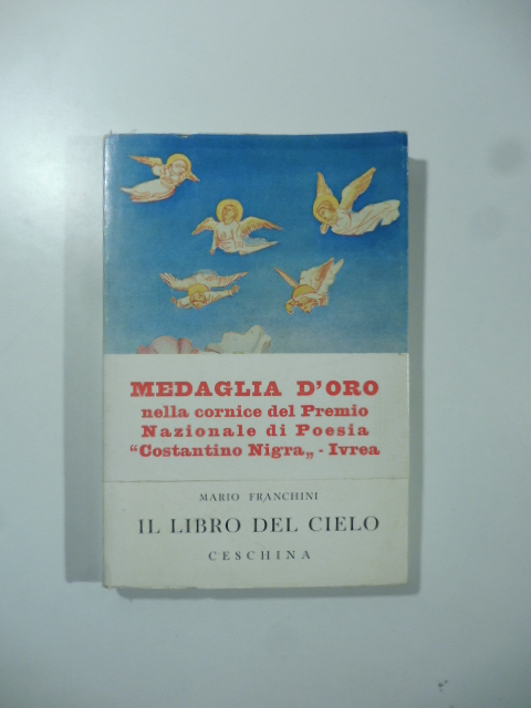 Il libro del cielo. Ballate e serenate