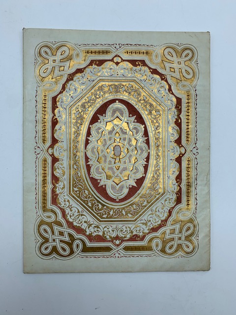 In morte di Francesco Simonetta. Cantico