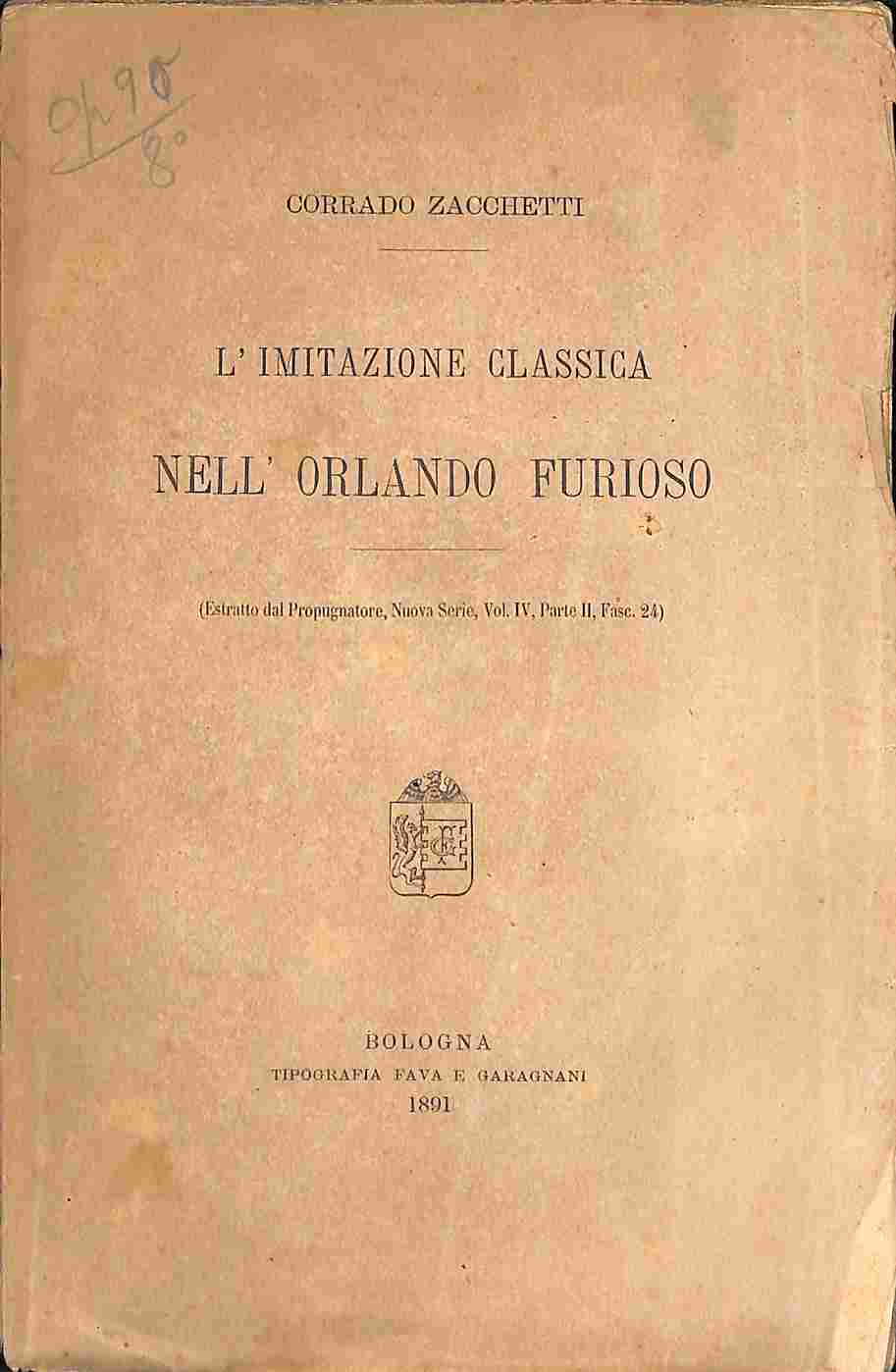 L'imitazione classica nell'Orlando furioso