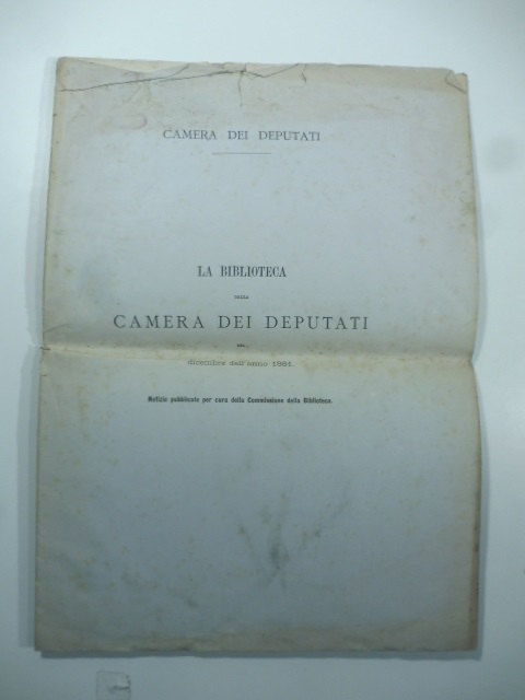 La Biblioteca della Camera dei Deputati nel dicembre dell'anno 1881