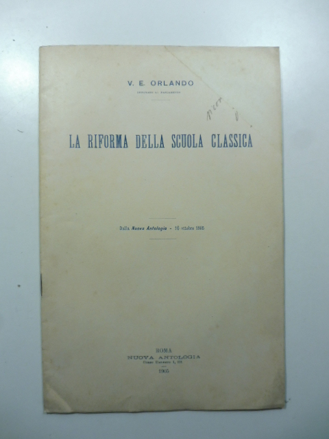 La riforma della scuola classica