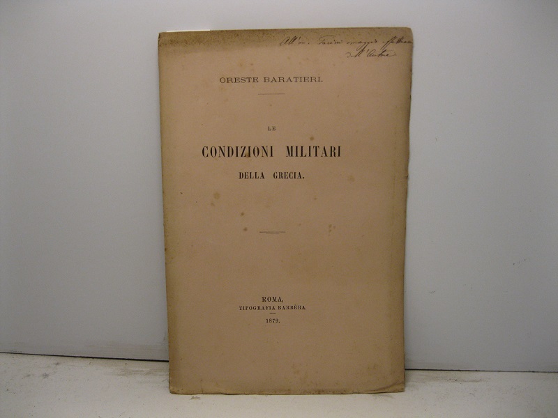 Le condizioni militari della Grecia