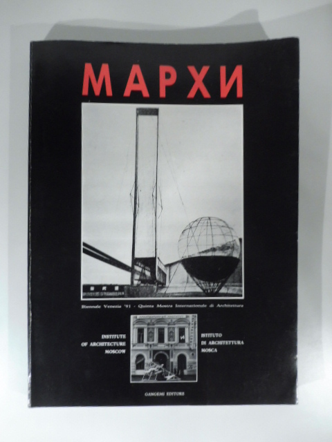 M A P X N. Biennale Venezia 91 - Quinta …