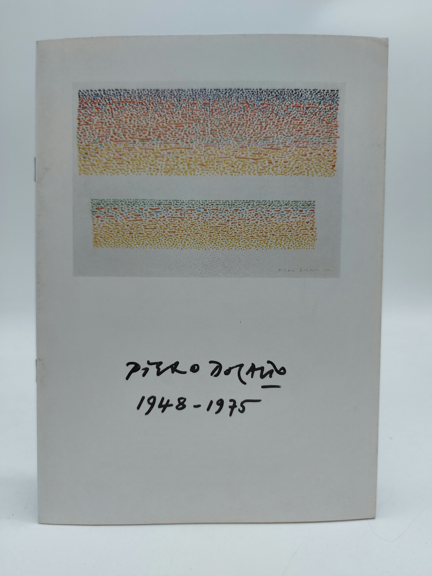 Piero Dorazio. Carte e tele dal 1948-1975. Mantra Galleria d'Arte …