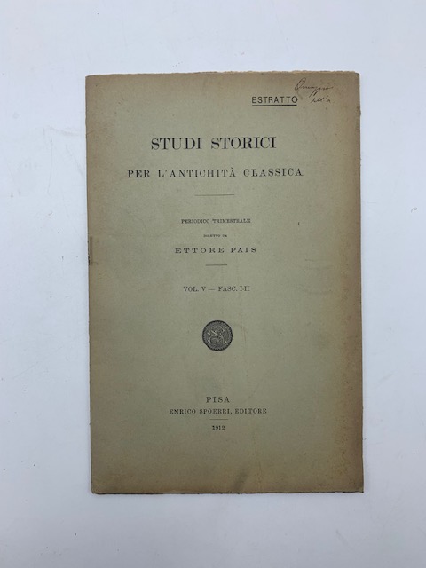 Quando comincio' la prima guerra macedonica
