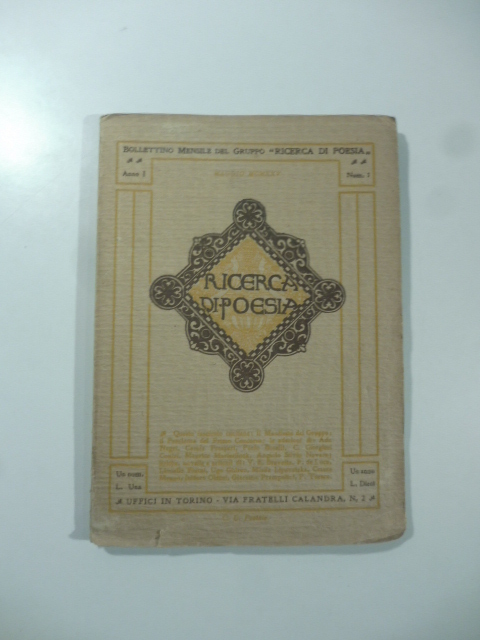 Ricerca di poesia. Bollettino mensile del Gruppo Ricerca di poesia, …