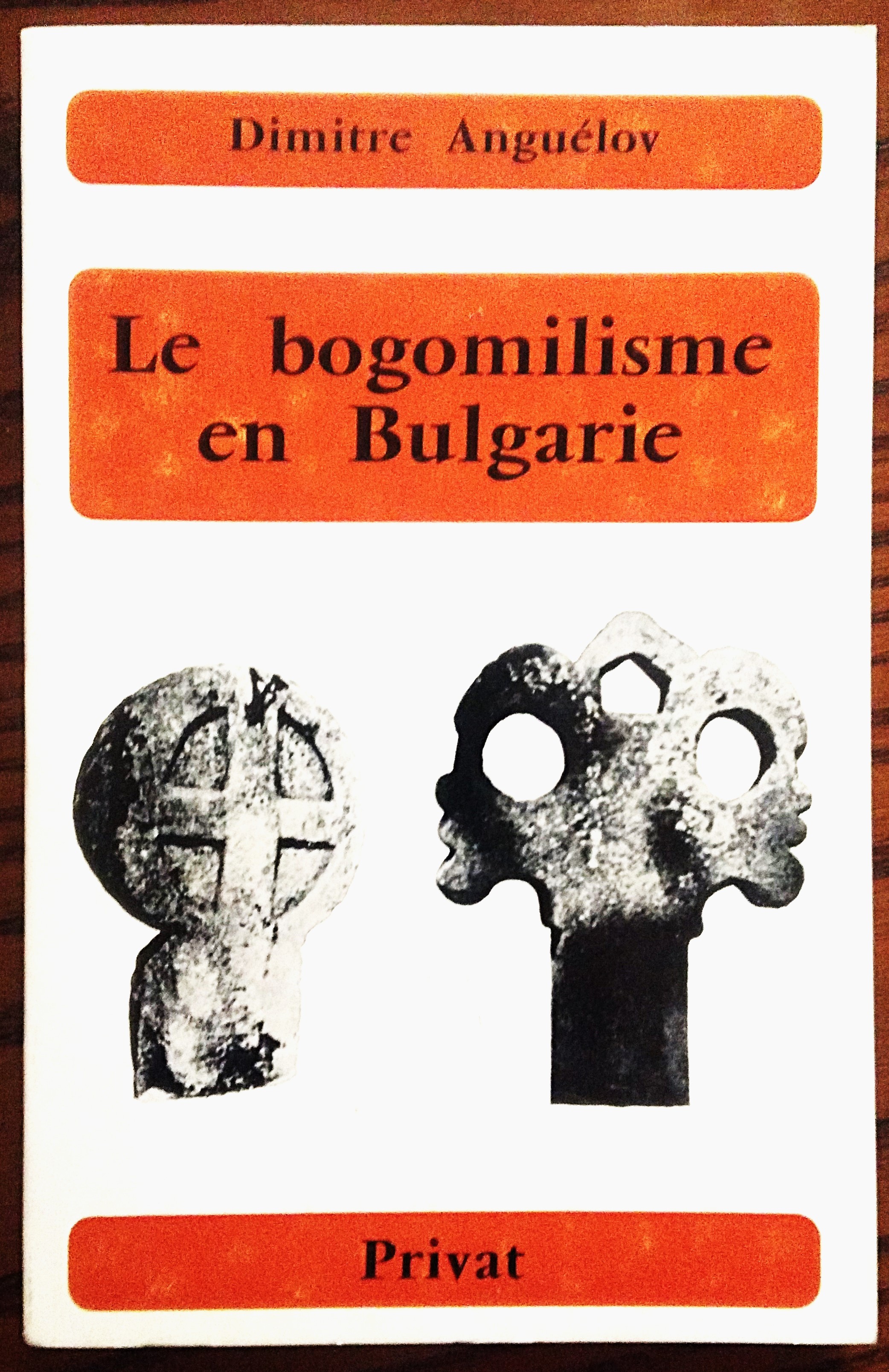 Le bogomilisme en Bulgarie. Introduction de Jean Duvernoy.