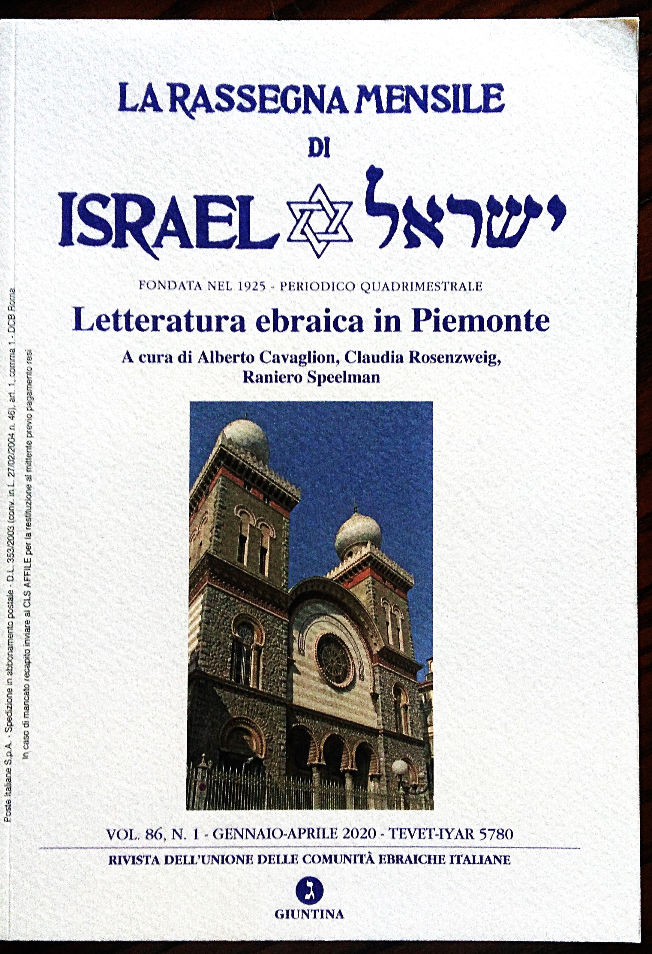 Letteratura ebraica in Piemonte. A cura di Alberto Cavaglion, Claudia …