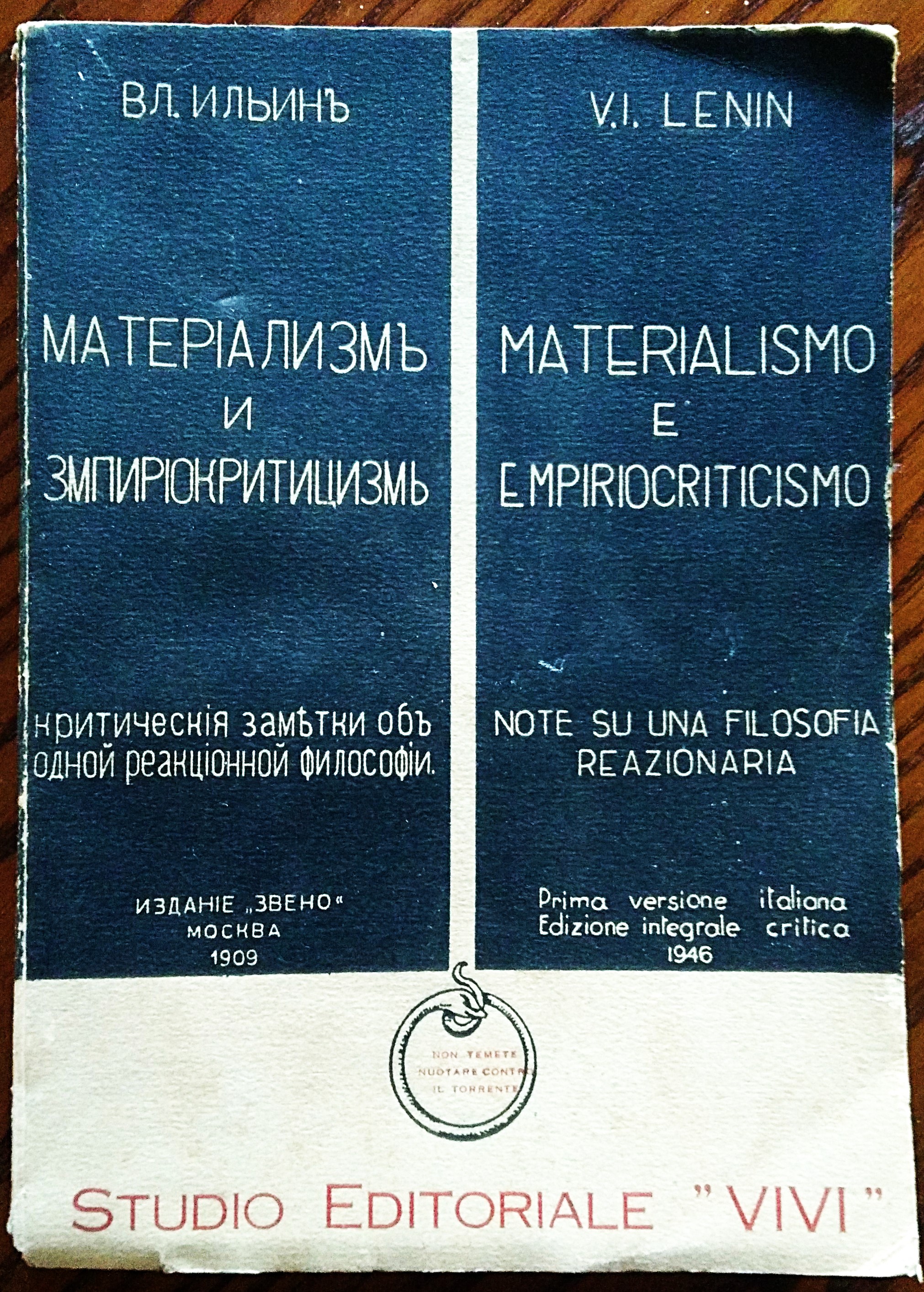 Materialismo e empiriocriticismo. Note critiche su una filosofia reazionaria. Prima …