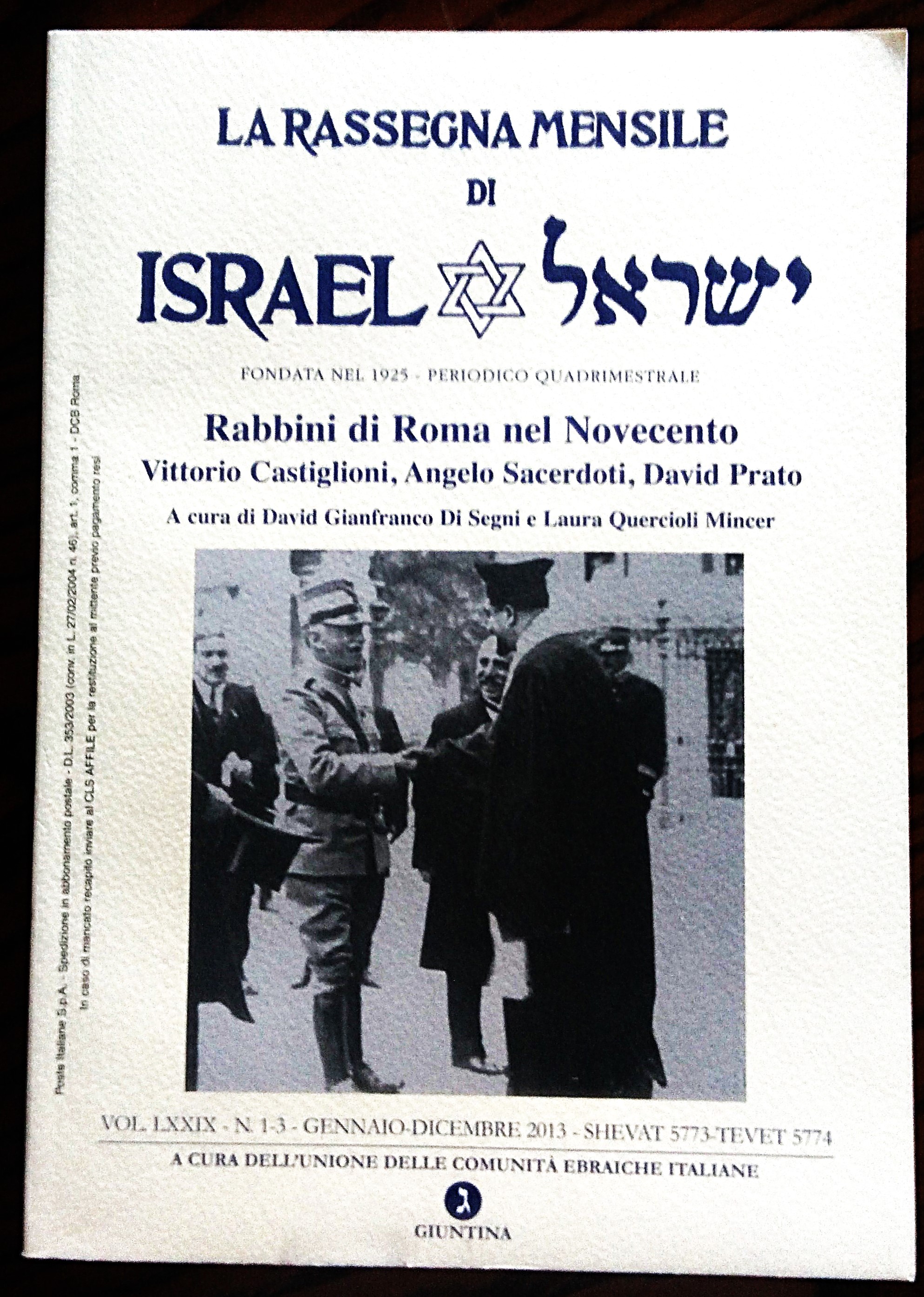 Rabbini di Roma nel Novecento. Vittorio Castiglioni, Angelo Sacerdoti, David …