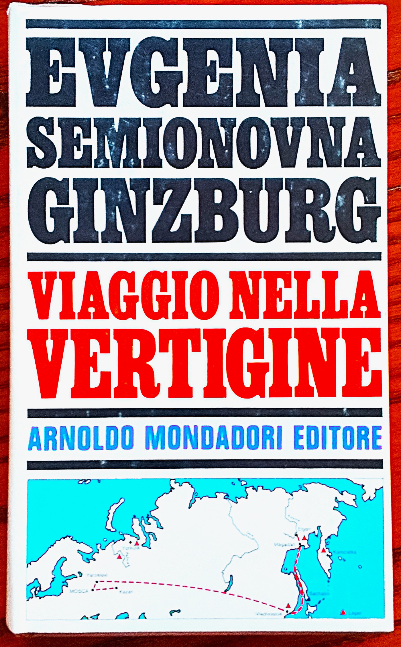 Viaggio nella vertigine.
