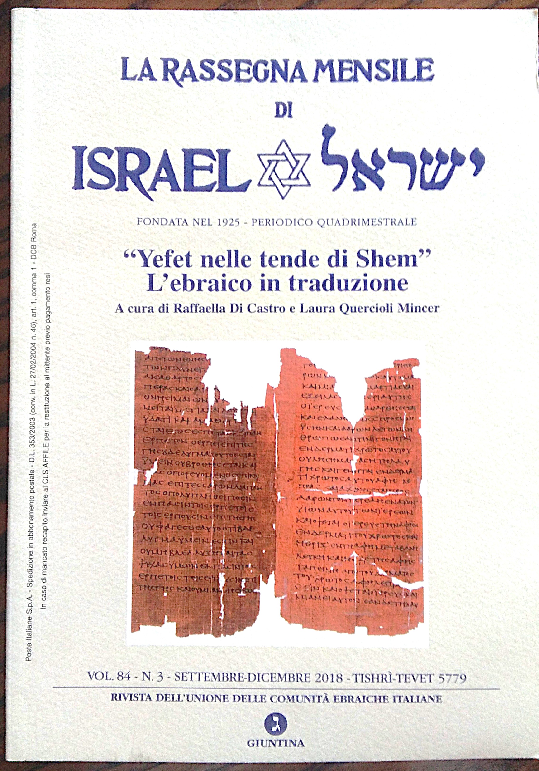 "Yefet nelle tende di Shem" L'ebraico in traduzione. A cura …