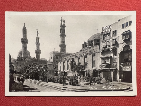 Cartolina - Egitto - Cairo - The Mosque Azhar - …