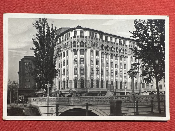 Cartolina - Romania - Bucuresti - Foyer des Etudiants - …