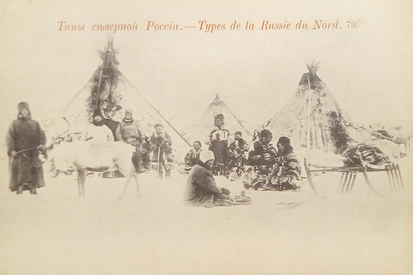 Cartolina - Russia - Types de la Russie du Nord …