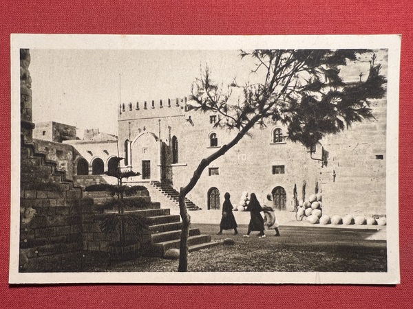 Cartolina - Grecia - Rodi - Il Palazzo dell'Armeria (Istituto …
