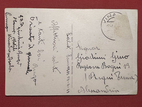 Cartolina - Saint Sauveur-Sur-Tinee - Vue Generale - 1943