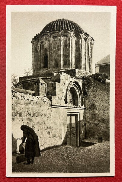 Cartolina - Grecia - Rodi - La Cappella di S. …