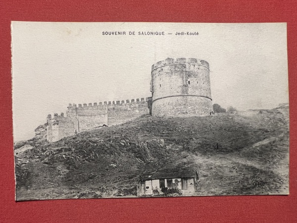 Cartolina - Souvenir de Salonique - Jedi-Koule - 1900 ca.