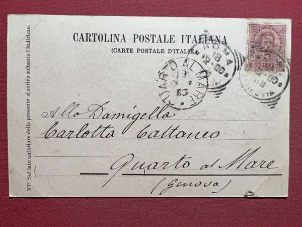 Cartolina - Roma - Abside della Chiesa dei S. S. …