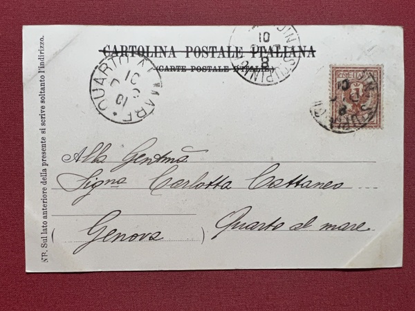 Cartolina - Stupinigi - Castello Reale - Residenza di S. …