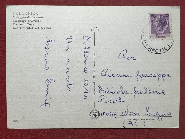 Cartolina - Follonica ( Grosseto ) - Spiaggia di Levante …