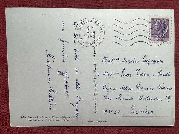 Cartolina - Albissola ( Savona ) - Spiaggia - 1968