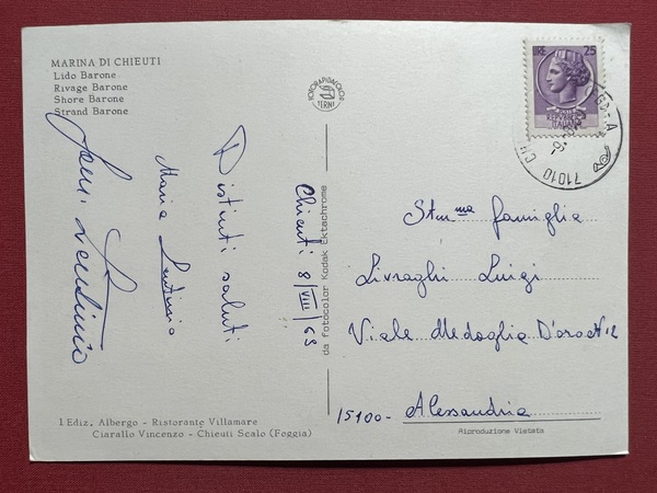 Cartolina - Marina di Chieuti ( Foggia ) - Lido …