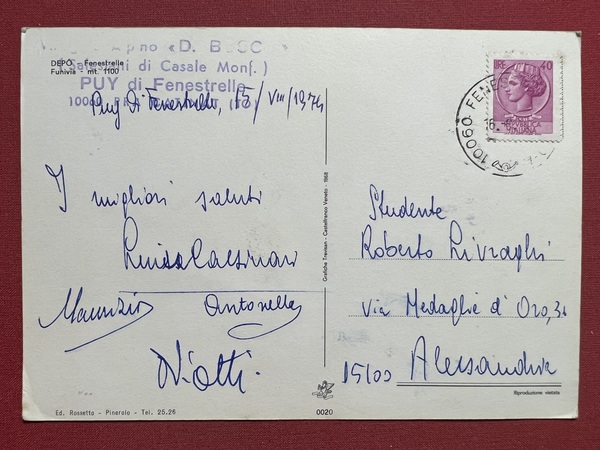 Cartolina - Depo - Fenestrelle - Funivia - 1974