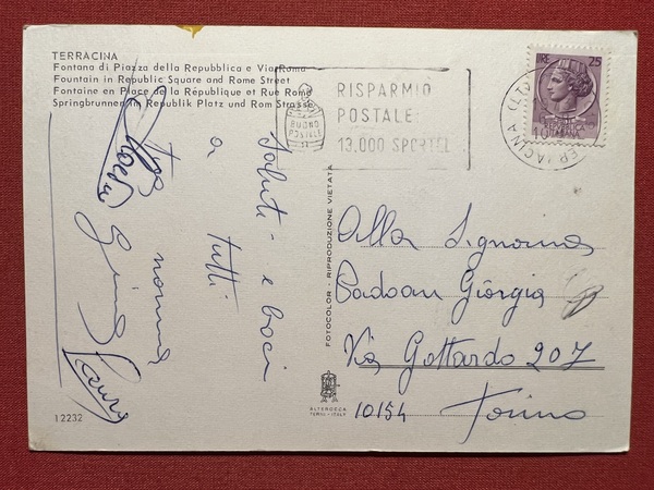 Cartolina - Terracina ( Latina ) - Fontana di Piazza …