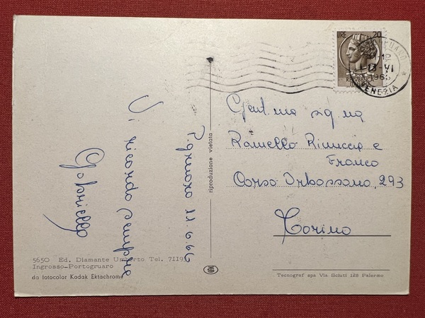 Cartolina - Saluti da Portogruaro ( Venezia ) - Vedute …