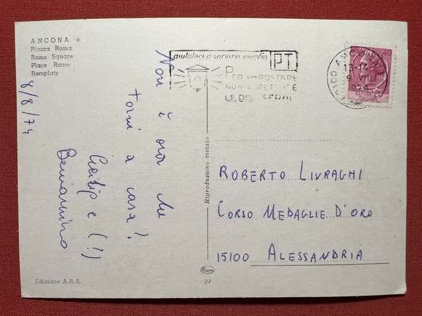 Cartolina - Ancona - Piazza Roma - 1974