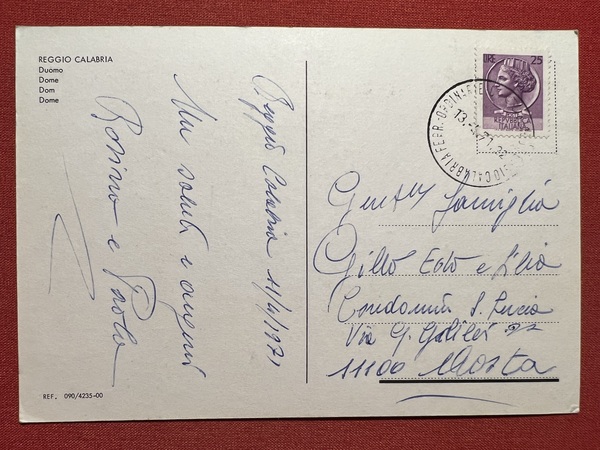 Cartolina - Reggio Calabria - Duomo - 1971