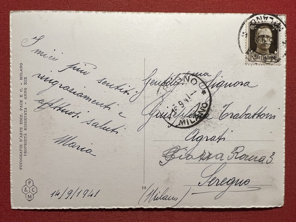 Cartolina - Milano - Castello Sforzesco - Cortile - Teatro …