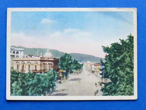 Cartolina Messina - Via Garibaldi - 1951