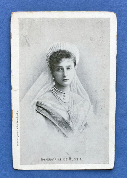Cartolina Personaggi Famosi - Imperatrice di Russia Alessandra Fedorovna - …