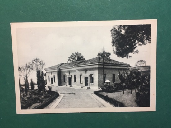 Cartolina Città Del Vaticano - Stazione Radio - 1919