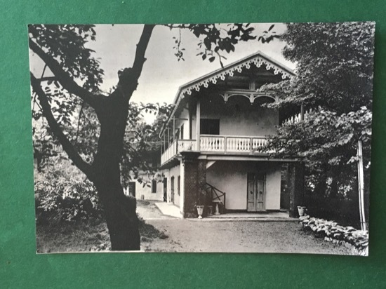 Cartolina Collegio Marino - Sede Di Alpignano - 1969 ca.