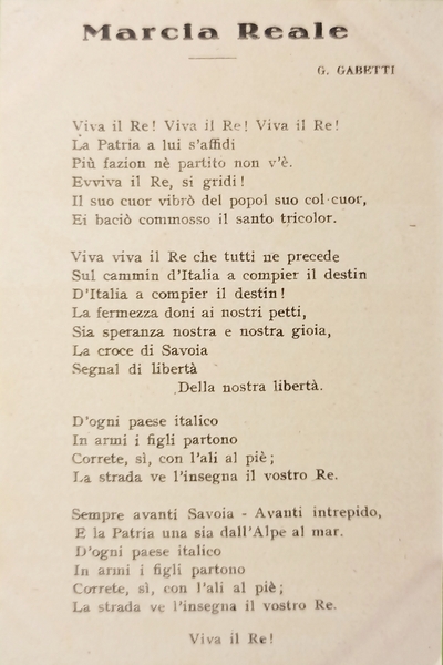 Cartolina Militare - Istituto Italo-Britannico - Marcia Reale - 1915 …