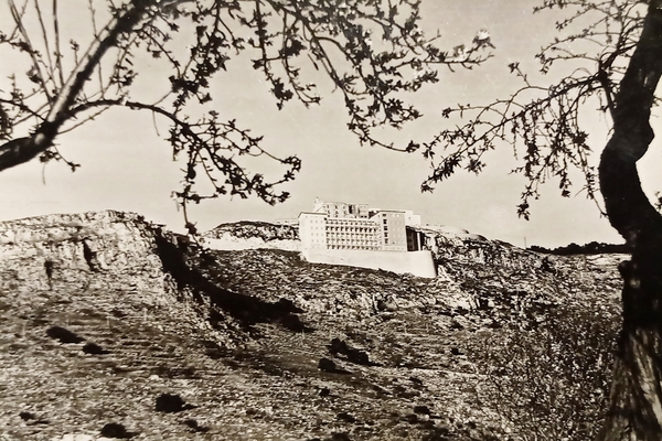 Cartolina - Sciacca Monte Kronio ( Agrigento ) - Veduta …