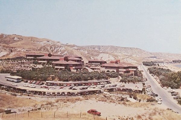 Cartolina - Crotone - Complesso Turistico Casa Rossa - 1960 …