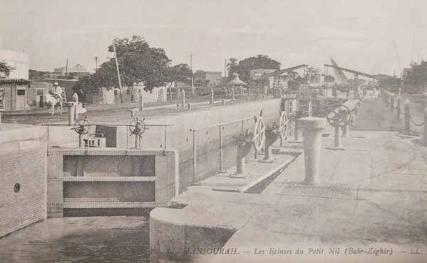 Cartolina - Algeria - Mansourah - Les Ecluses du Petit …