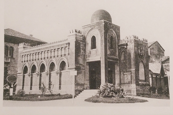 Cartolina - Foire de Milan - Le Pavillon de la …